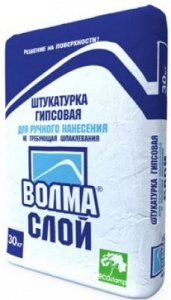 Штукатурка гипсовая (30кг) Волма-Слой