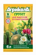 Грунт для кактусов и суккулентов (6л) Агрикола