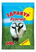 Добавка кормовая для коз и молодняка (600гр) Козочка
