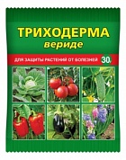 Средство для защиты растений (30гр) Триходерма Вериде