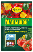 Удобрение Малышок для томатов и перцев (50гр) Фаско