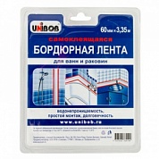 Лента бордюрная самоклеящаяся для ванн и раковин (60ммх3,35м) Unibob