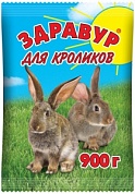 Добавка кормовая для кроликов (900гр) 