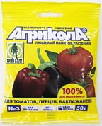 Удобрение для томатов, перцев, баклажанов (50гр) Агрикола-3