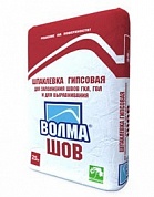 Шпаклевка гипсовая (20кг) Волма-Шов 