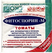 Средство от болезней томатов Фитоспорин-М (10гр) ОЖЗ