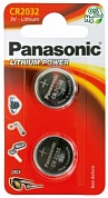 Батарейка литиевая CR2032 2шт Panasonic Lithium Power