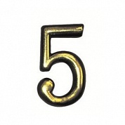 Цифра 5 (5см) Тор