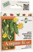 Средство для защиты растений от болезней (20 таблеток) Алирин-Б