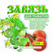 Стимулятор плодообразования для томатов (2гр) Завязь Ортон