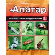 Средство для борьбы с насекомыми-вредителями (5мл) Алатар