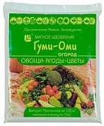 Удобрение для овощей, ягод, цветов Гуми-Оми (700гр)