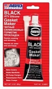 Герметик прокладок силиконовый черный (85гр) Abro Masters