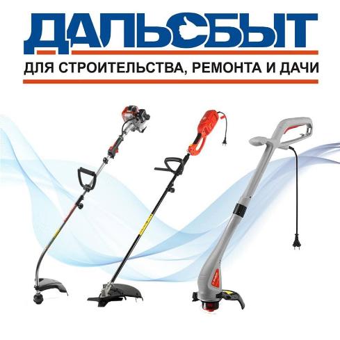 Достоинства и недостатки триммеров.