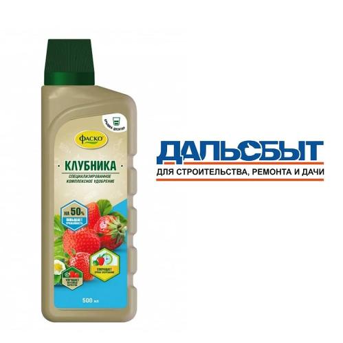 Как сделать клубнику вкуснее?