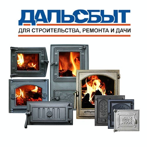 Почему чугун?