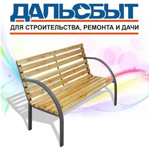 Больше выбора садовой мебели!