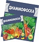 Автомат 1п 10 А ВА 101