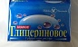 Автомат 1п 10 А ВА 101