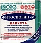 Автомат 1п 10 А ВА 101