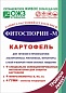 Автомат 1п 10 А ВА 101