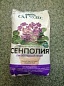 Автомат 1п 10 А ВА 101