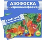 Автомат 1п 10 А ВА 101