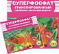 Автомат 1п 10 А ВА 101