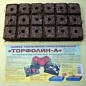 Автомат 1п 10 А ВА 101