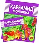 Автомат 1п 10 А ВА 101
