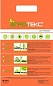 Чехол для укрытия растений с УФ (h-2000мм) Агротекс 1шт