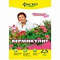 Автомат 1п 10 А ВА 101